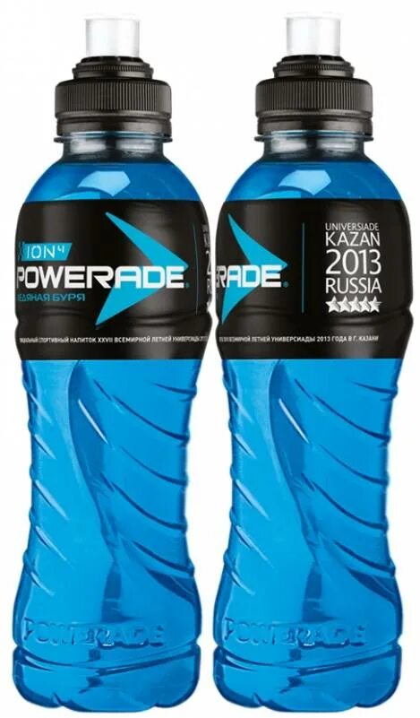 Power raid. Спортивные напитки. Спортивные напитки с электролитами. Спортивные напитки изотоники. Голубой спортивный напиток.