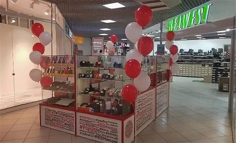 Секрет новый магазин. Тц секрет гомель. Секрет новый магазин. Секрет новый магазин. Флаг пятерочки.