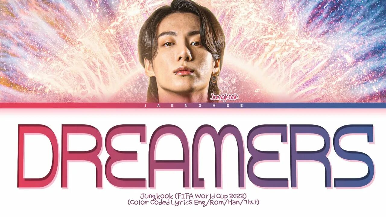 Dreamers fifa world cup. Dreamers jungkook fifa. Dreamers fifa world cup. Jungkook fifa 2022. Dreamers fifa world cup.