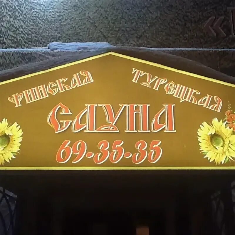 Литовский хуторок краткое содержание. Литовский хуторок краткое содержание
