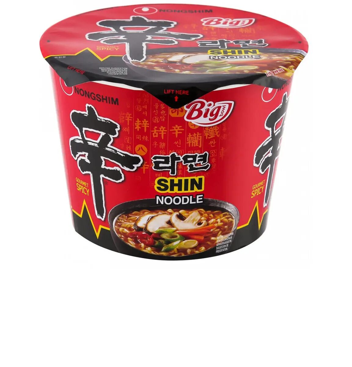 Лапша шин рамен. Лапша &quot;шин рамён&quot; nongshim. нонгшим шин рамен. лапша nongshim шин рамён 114гр. лапша быстрого приготовления nongshim шин рамен 114г стакан южная корея.