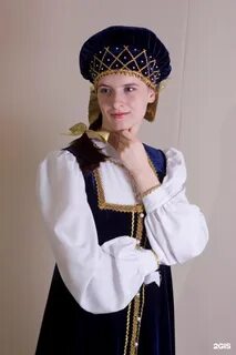 Сударыня это