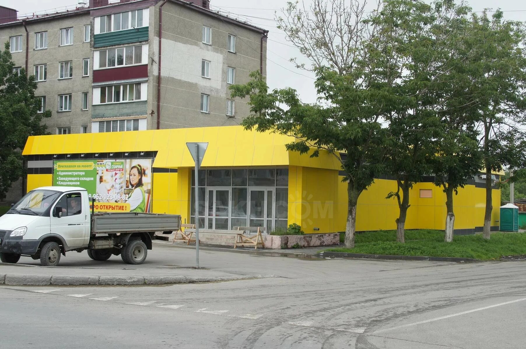 улица дружбы 100 йошкар-ола. химчистка йошкар ола. улица дружбы йошкар ола. улица дружбы 100 йошкар-ола. ул дружбы 100 йошкар-ола.