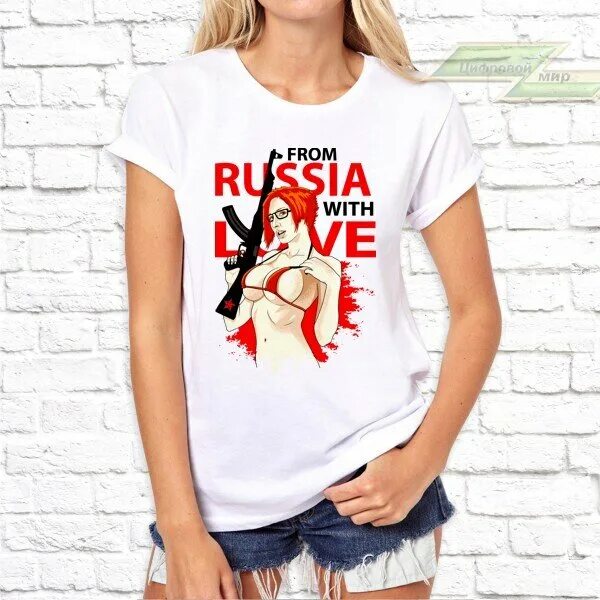 He are from russia. Футболка from Russia with Love. Футболка с принтом from Russia with Love. Фром раша. Футболка с матрешкой from Russia with Love.