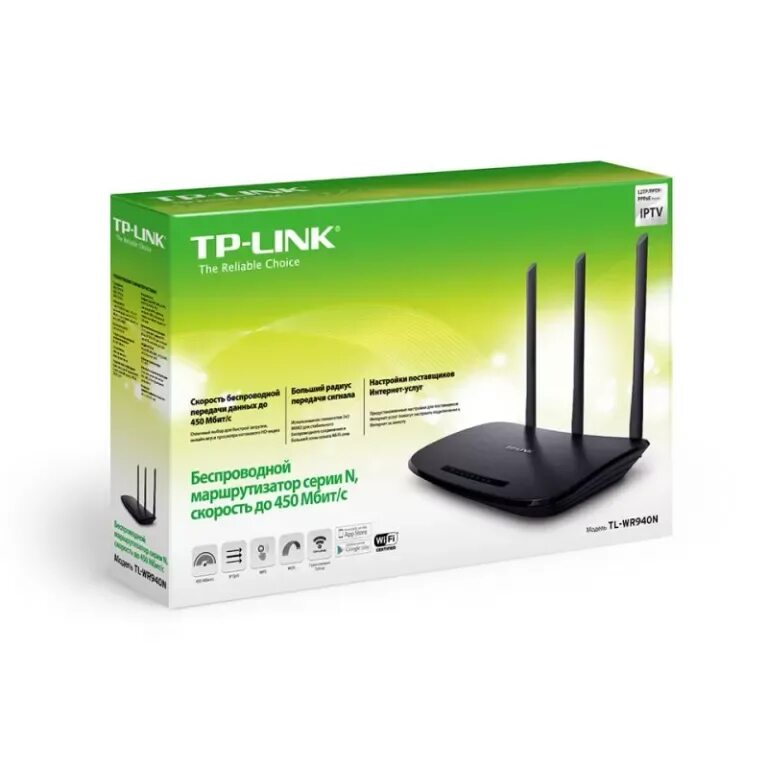 Wifi tp link купить