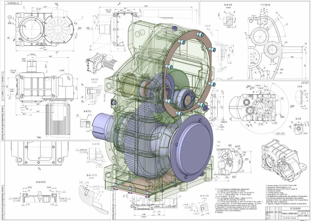 Чапаевск самарская область вид сверху. Чапаевск ленина 58 "выбор". Самара город чапаевск. Нагорный чапаевск самарская область. Чапаевск с птичьего полета.