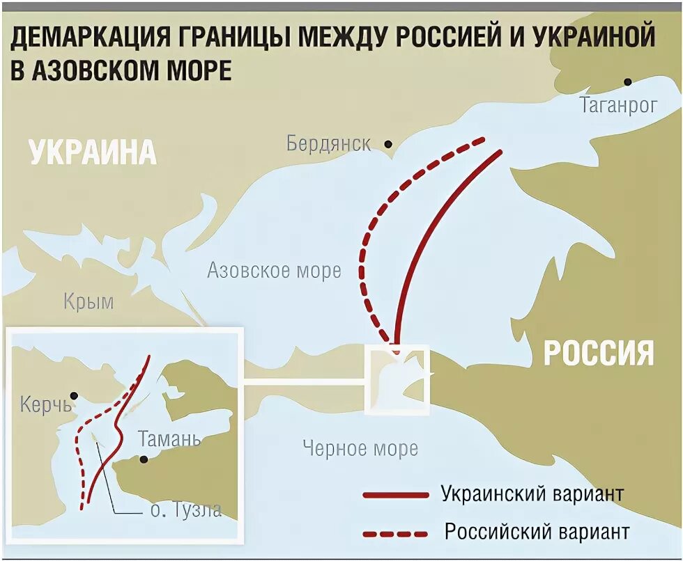 Морская граница в Азовском море. Карта Азовского моря с границами России и Украины. Морская граница РФ В черном и Азовском море. Граница Азовского и черного моря в Керченском проливе.