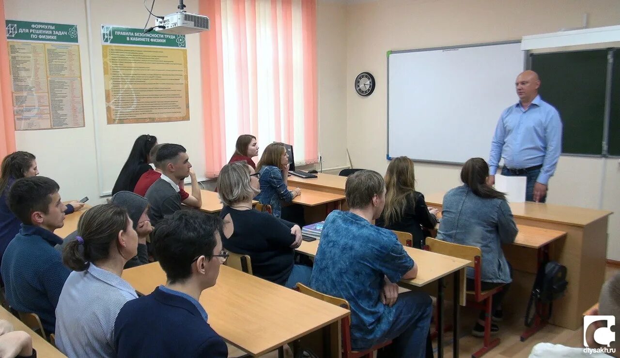 Вечернее общеобразовательное учреждение. Вечерняя школа Южно-Сахалинск. Вечерняя школа 1 Южно-Сахалинск. Вечерняя школа № 2 Южно-Сахалинск. Школа Вечерка в Южно-Сахалинск.