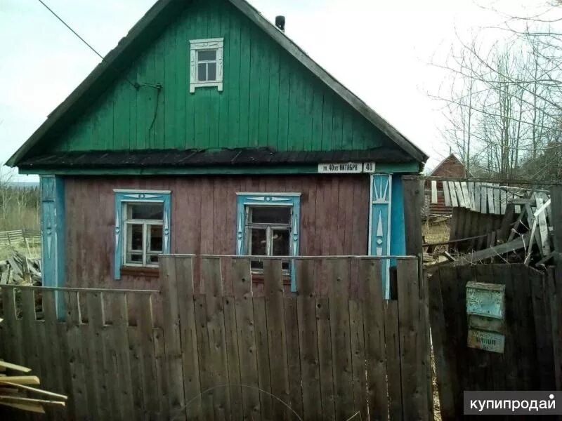 Немецкий городок гремячинск. Продаётся дом гремячинск бурятия лесная 14. Барахолка гремячинск. Ленина 152 гремячинск. , гремячинск.