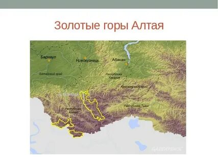 Алтайские горы на контурной карте