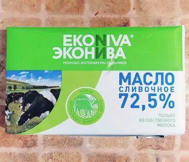 Масло эконива