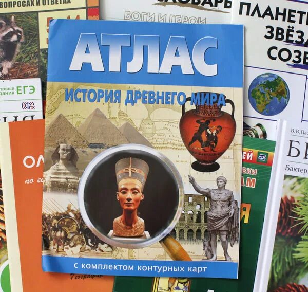 Атлас по истории 5 класс издательство просвещение. Атлас омская картографическая фабрика. Атлас история древнего мира фгос. Атлас история древнего мира фгос. Атлас по истории 5 класс история древнего.