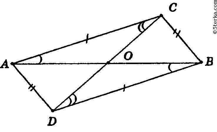 Треугольник авс доказать ав сд. Треугольник Abe равен треугольнику CBD. Докажите что АВ параллельно СД. Треугольники CBD И DAC равны доказательства. Треугольник ABC И Bad равны точки c и d лежат по разные стороны от прямой ab.