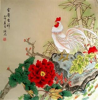 Цай няо