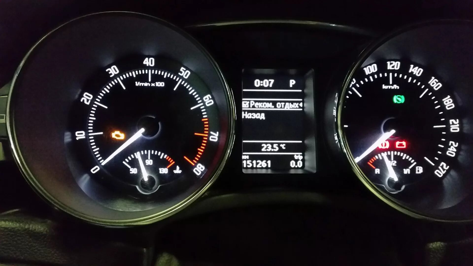 Skoda superb ошибки. Skoda superb ошибки