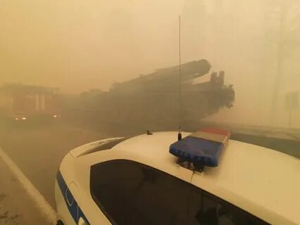 Тюмень срочно
