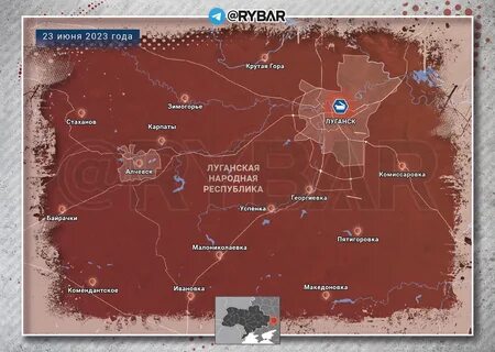 Rybar карта украины