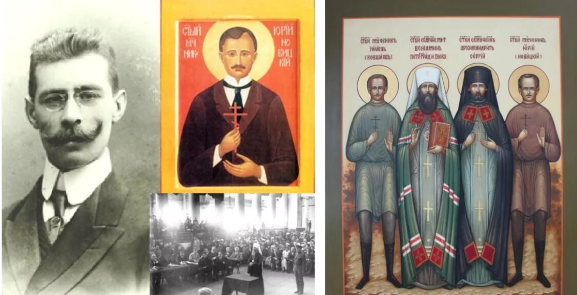 Ковшаров и новицкий. Ковшаров и новицкий