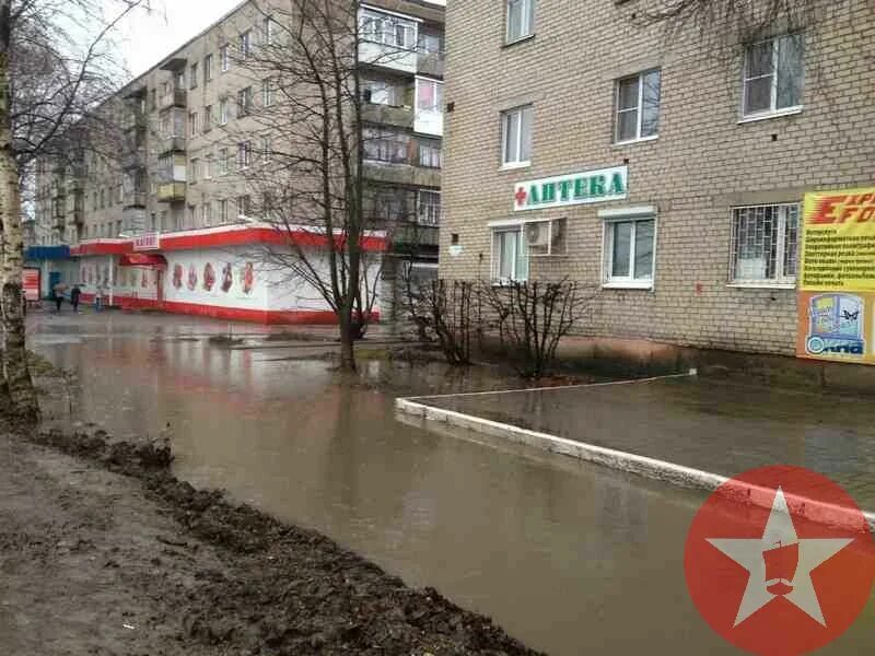 Труда 13 шексна. Кокошкино дзержинского дом 1. Труда, 1. Сапожникова 1 шексна. Поселок труда 1.