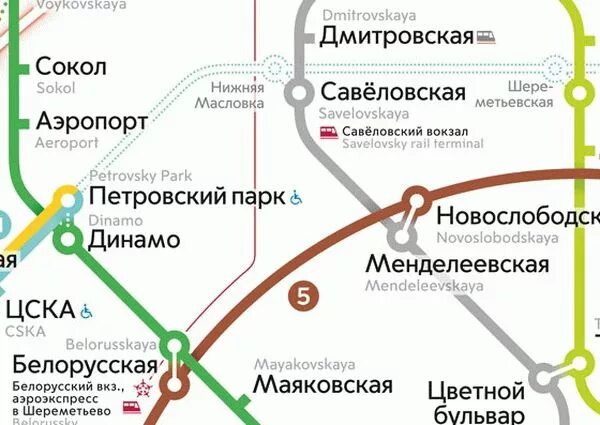 Как добраться до савеловского вокзала на метро