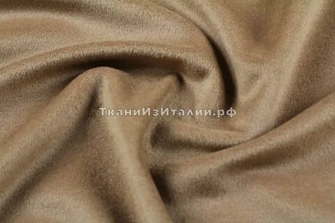 Шерсть max mara