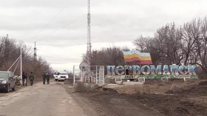 золотое лнр. золотое луганская область последние новости. золотое-5 луганская область на карте. золотое лнр на карте. разведение войск на донбассе.