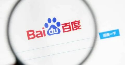 Baidu 1