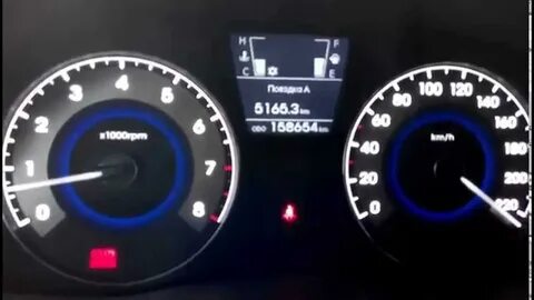 Ix35 разгон