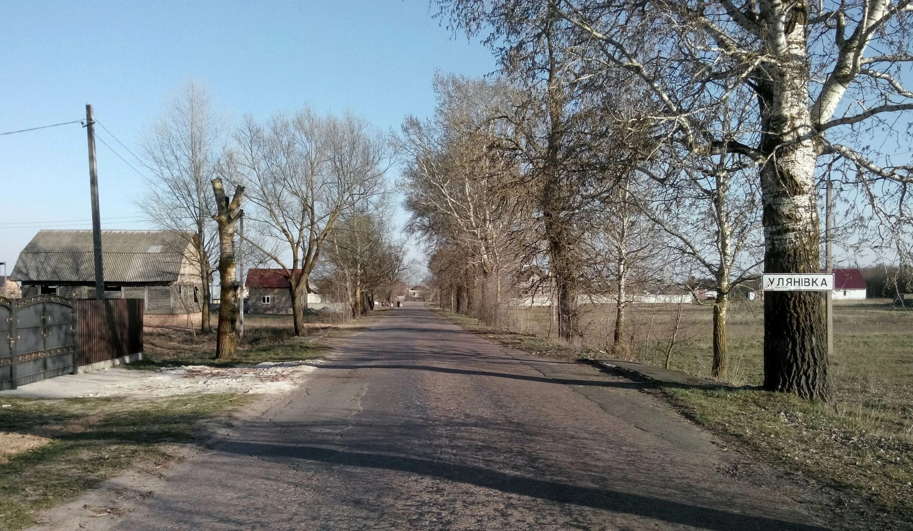 нежинская губерния. новгород-северский район черниговской области. церковь в прилуках на украине. менский район черниговской области. деревня в черниговской обл.