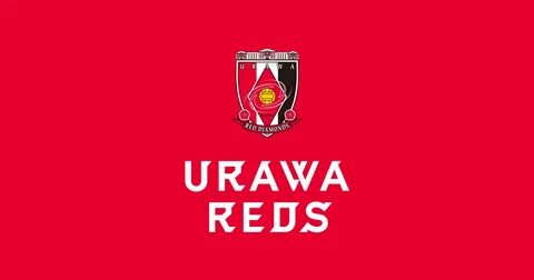 Урава