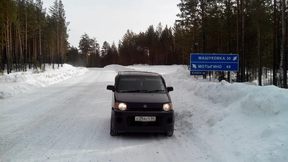 Погода мотыгино красноярский край на 10. Машуковка Красноярский край. Машуковка Мотыгинский район. Мотыгино Красноярский край. Красноярский край Мотыгинский район поселок Южно Енисейск.