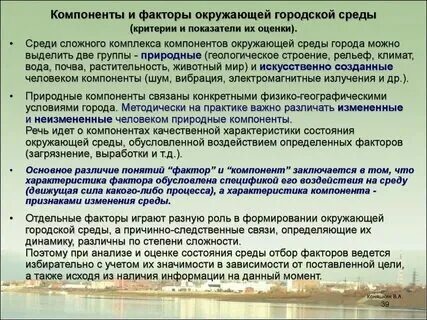 Время это материальная среда