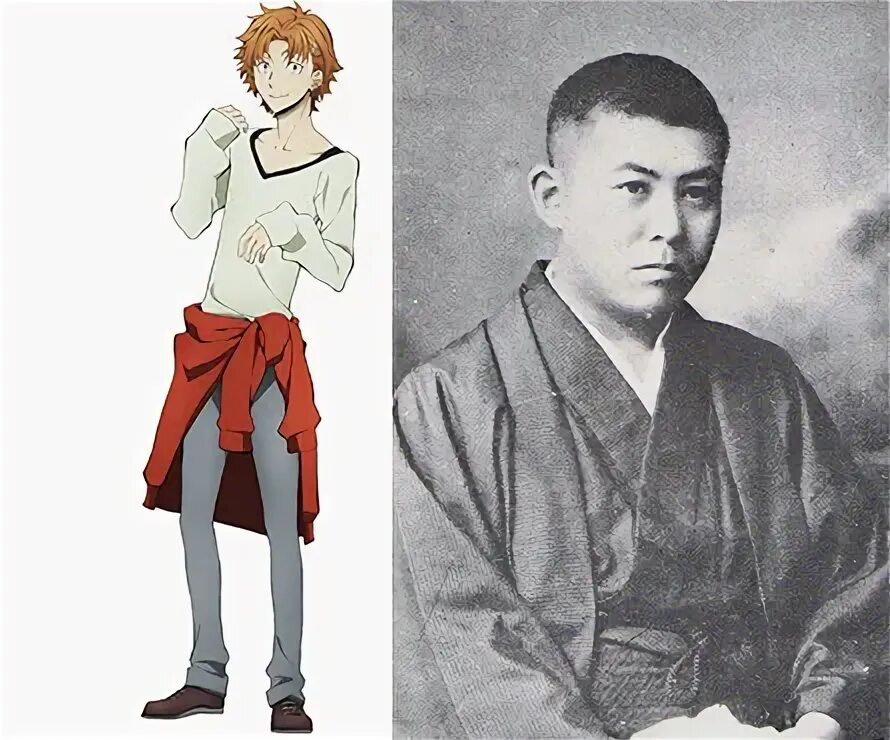 The real author