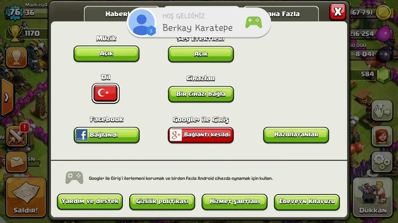 Как удалить прогресс игры из google. Как удалить прогресс игры из google