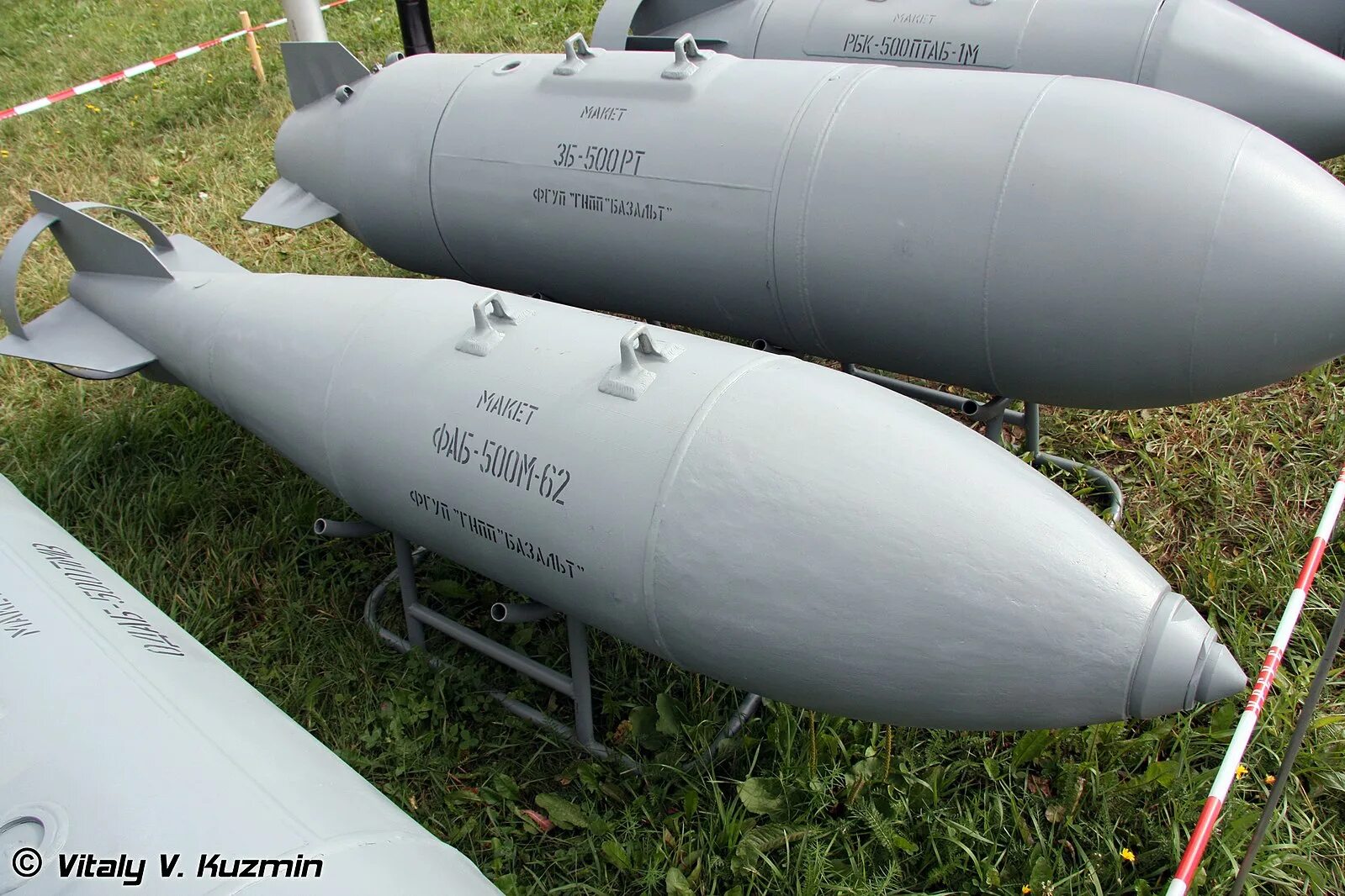 Фаб 500 харьков. Фаб-500 м-62. Су-24 с фаб-500. Фугасные авиабомбы фаб-500-м-62. Фаб 500 харьков.