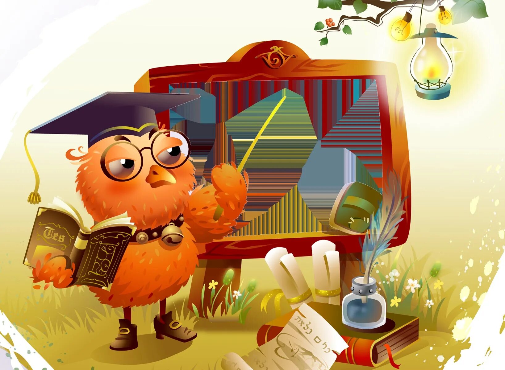 Хочу все знать. Кружок хочу все знать. Сова учитель. Сценарий интеллектуальной игры хочу все знать. Презентации интелектуальныхигр.