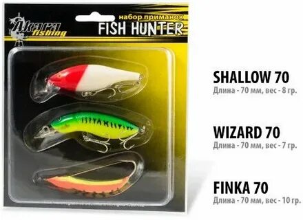 Hunter приманки