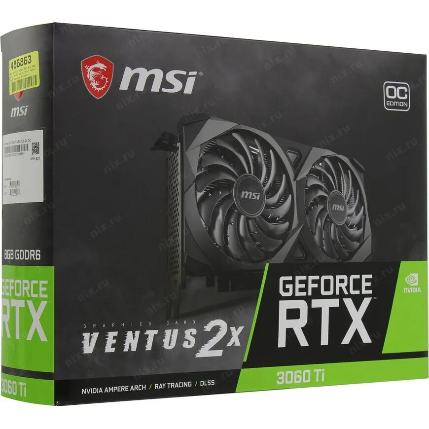 Msi geforce rtx 4070 ti ventus 2x