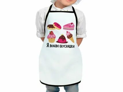 Какие бывают фартуки