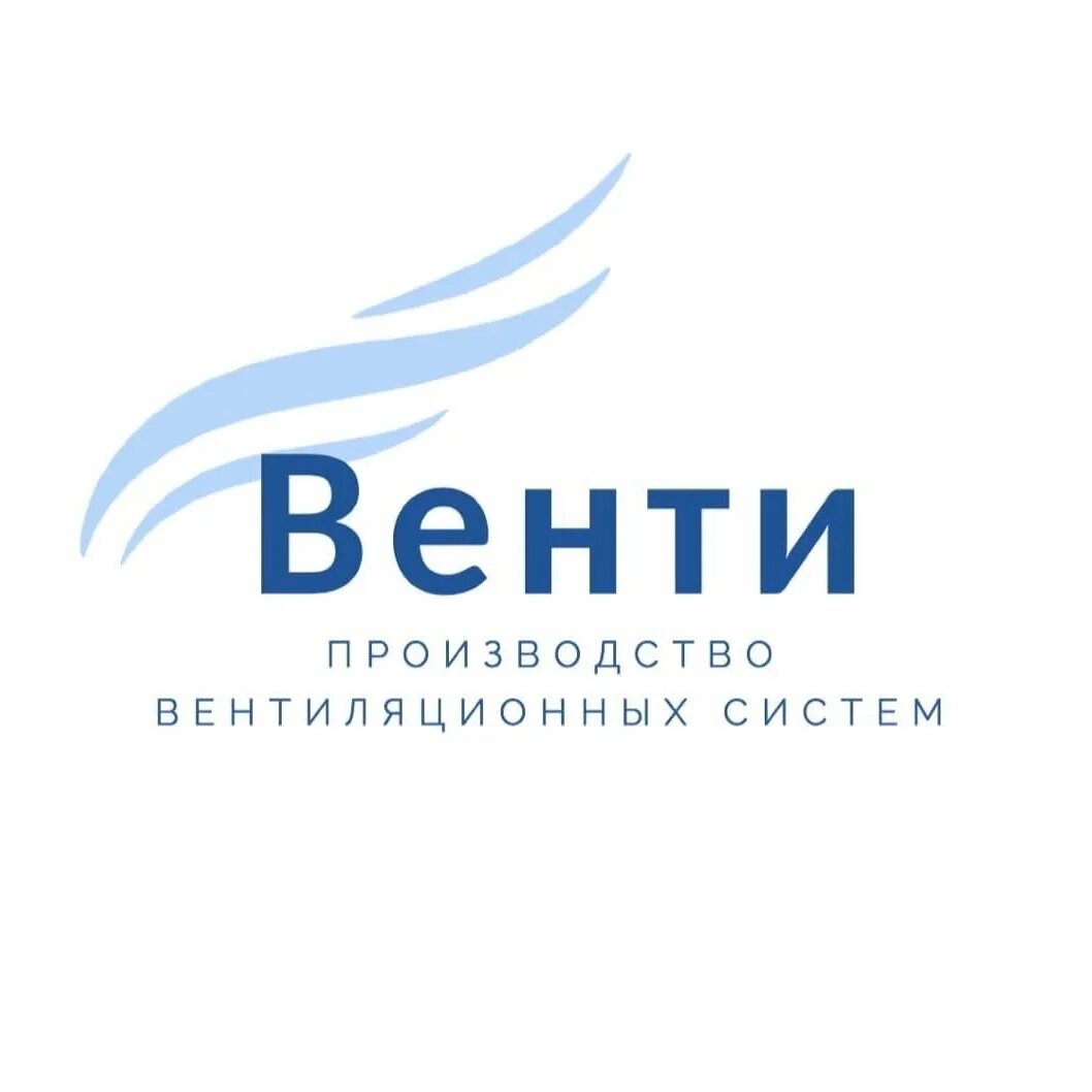 Венти геншин мем. Венти про. Маленький венти геншин импакт. Венти геншин импакт архонт. Венти про.