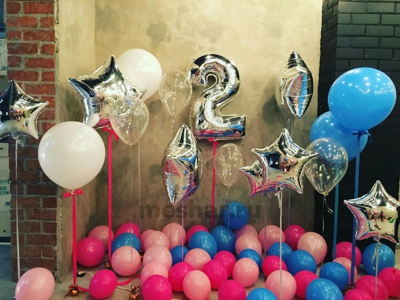 Гелевые шары дома. Воздушные шары. Шары с днем рождения. Воздушный шарик. Гелевые шары.