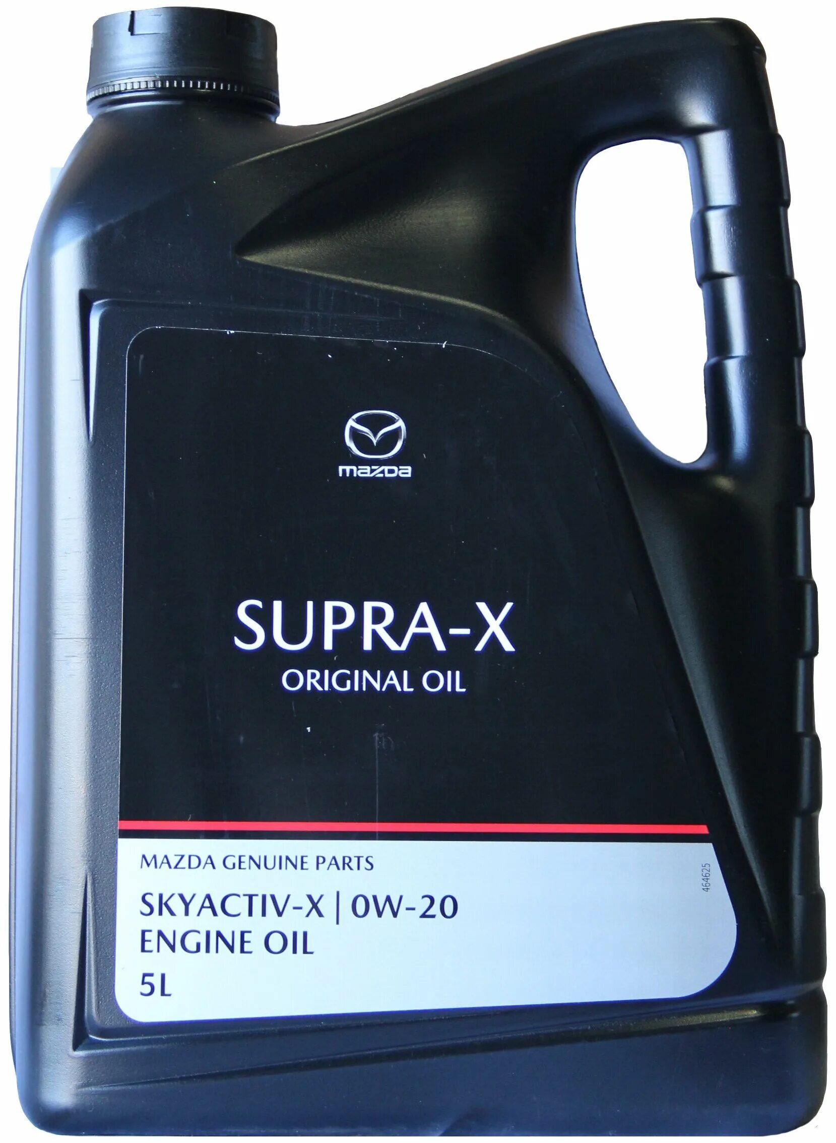 Mazda 0w20. Mazda Original Oil Supra-x 0w-20. 8300-77-1772 Mazda. Масло моторное Mazda Supra-x 0w-20 синтетическое 5 л 8300-77-1785. Mazda Supra x SKYACTIV 0w-20 (5л).