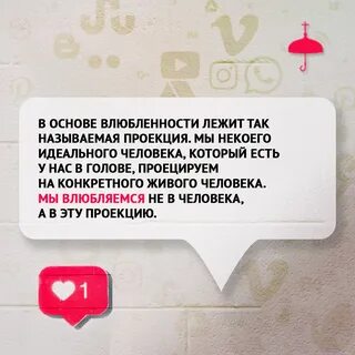 Возбраняется
