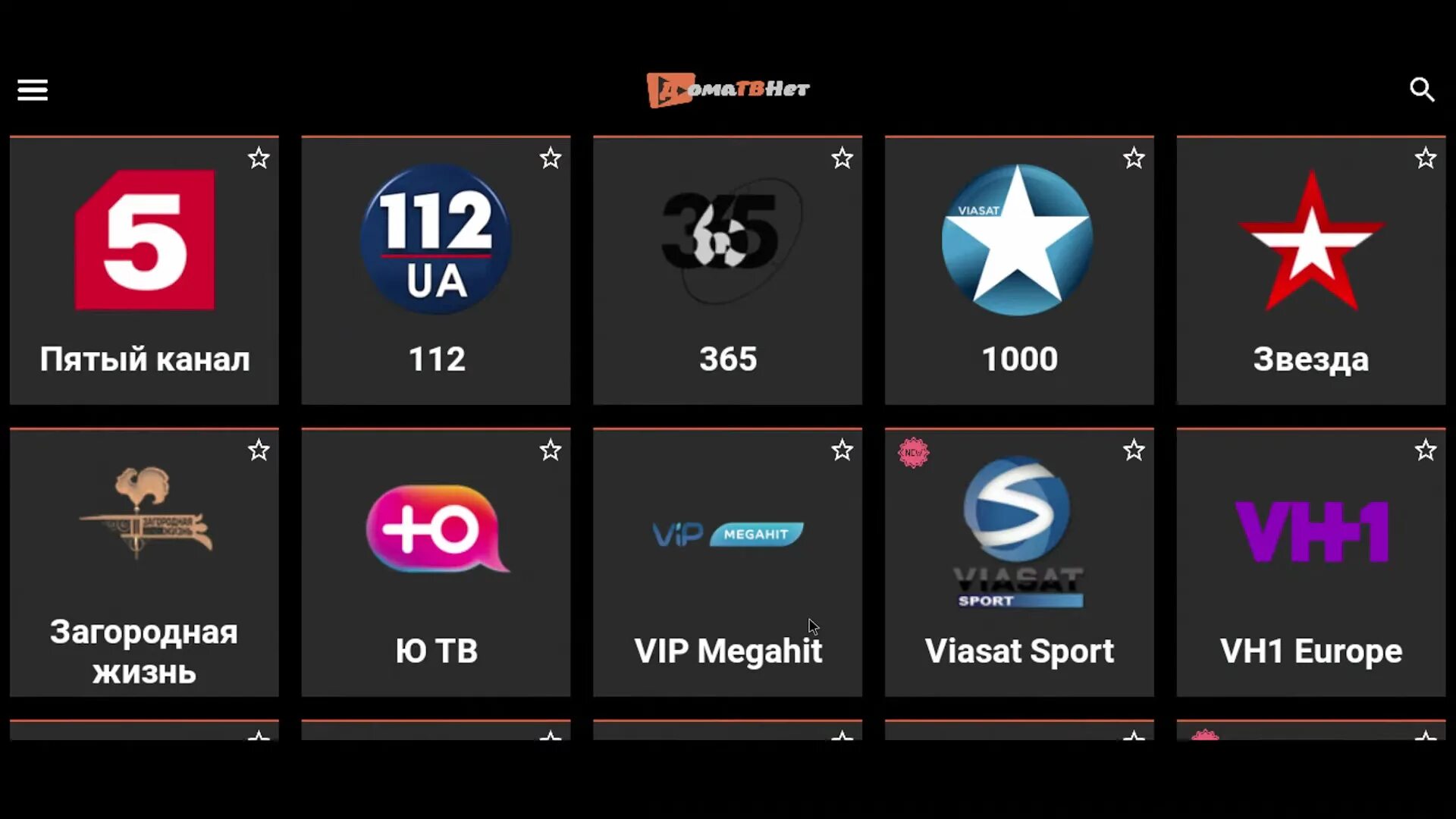 Samsung smart tv 2013. приложение тв для смарт тв. смарт тв самсунг приложения 2020. приложения для смарт тв. смарт тв самсунг приложения 2020.