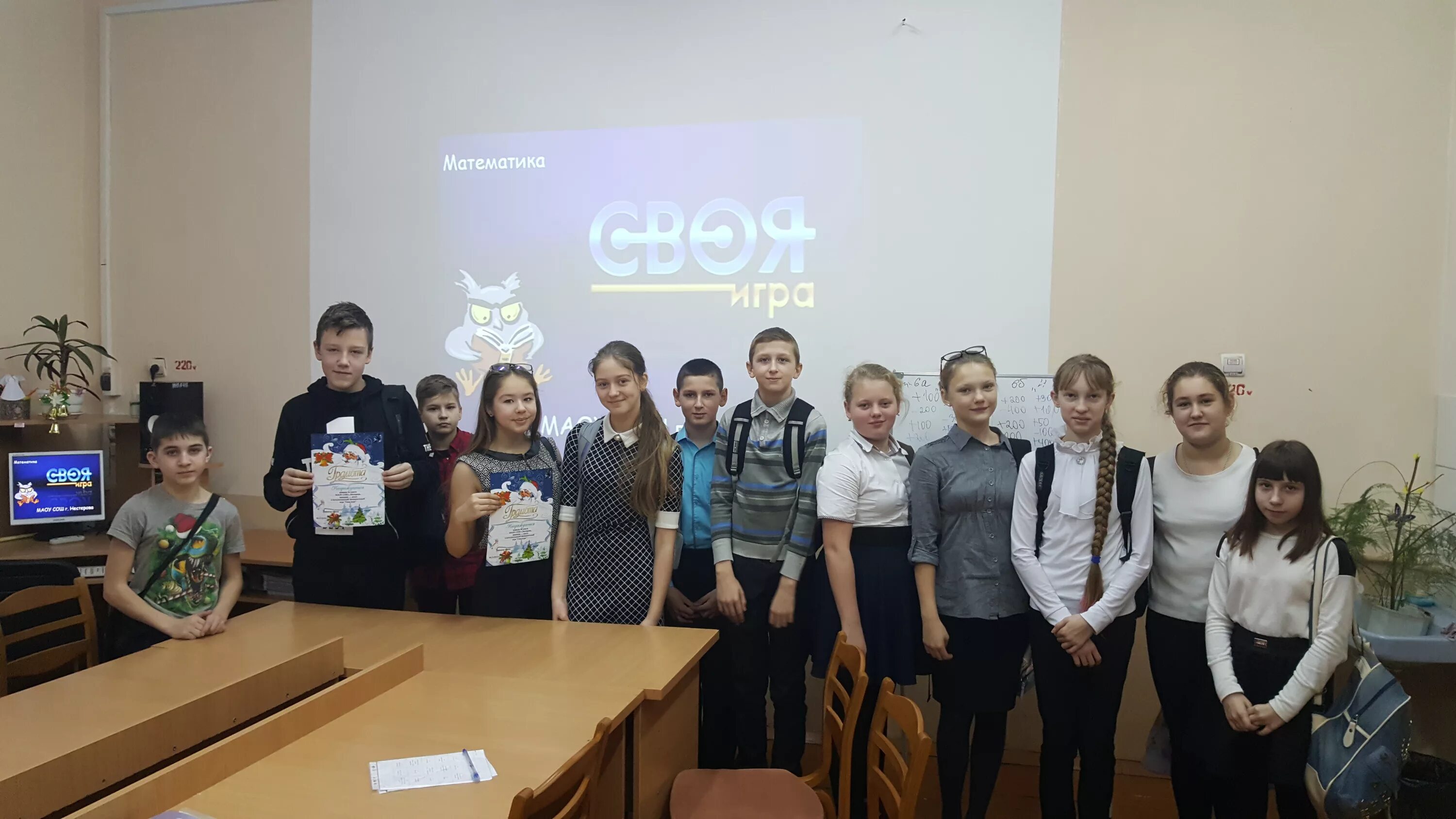 музей пацаева нестеров. и. "сош г. школа имени пацаева. школа г нестерова калининградской области.