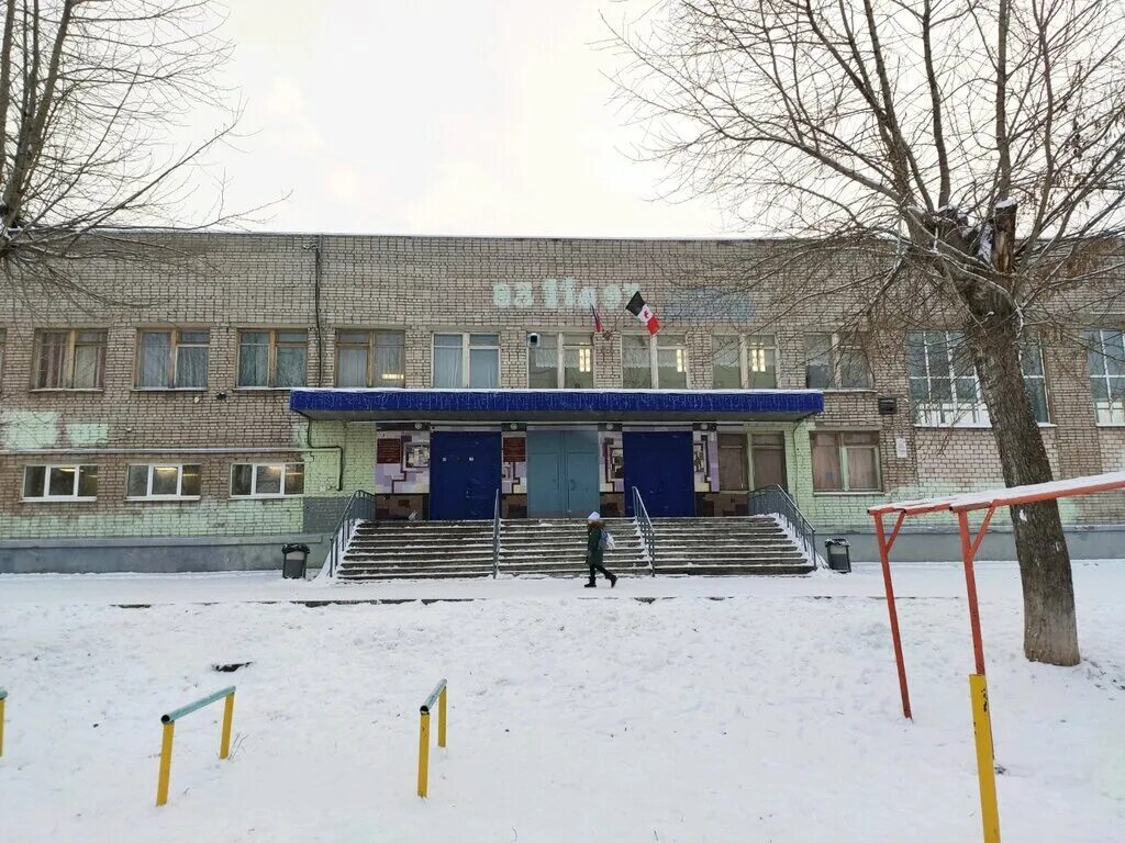 школа 73 казань. отзывы школы 73. отзывы школы 73. школа 73 новосибирск. школа 73 воронеж.