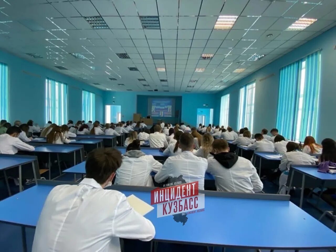 Кемгму научные конференции. Мудл кемгма кемерово. Региональный центр сириус кузбасс. Мудл кемгма кемерово. Кемеровский государственный медицинский университет.