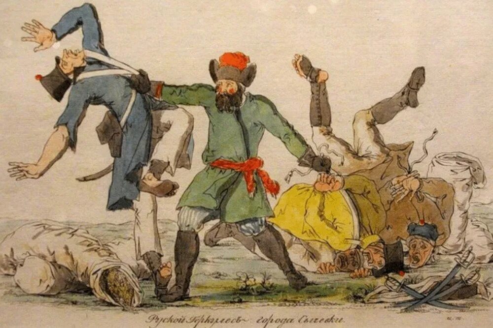 иван теребенев наполеон. карикатура 1812 года с наполеоном. карикатура отечественной войны 1812 года. сцевола русский 1812. русский сцевола в годы отечественной войны 1812.