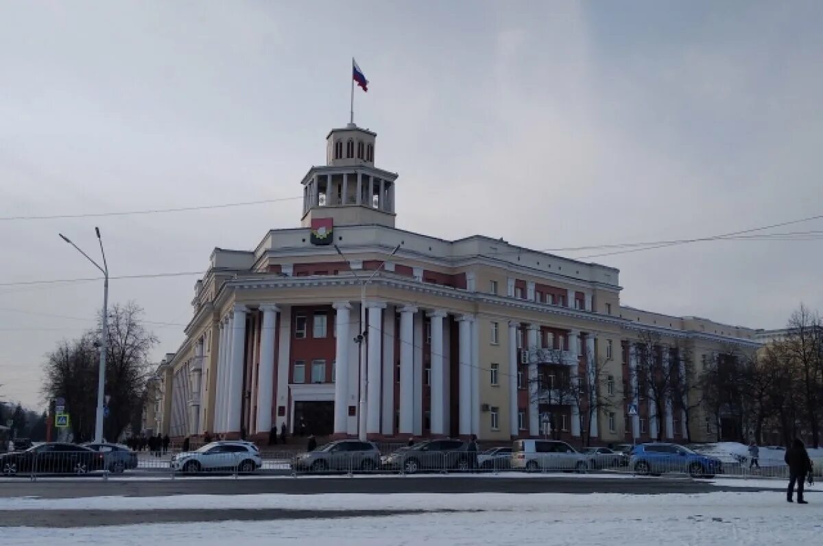 Администрация города Кемерово. Кемерово здание мэрии. Здание администрации Кемерово. Здание администрации города Кемерово. Администрация кемерово телефон