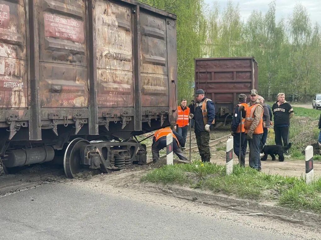 Сход вагонов.